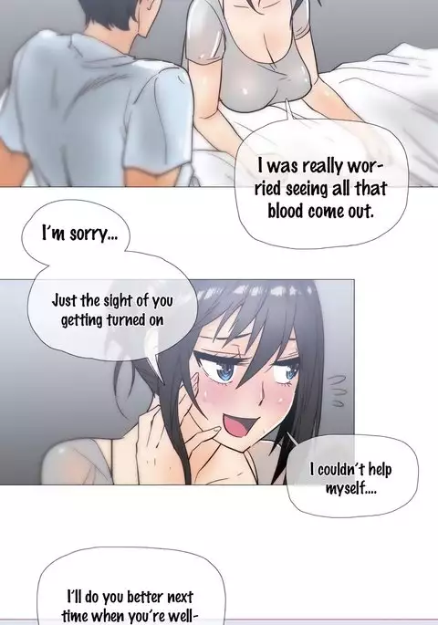 Household Affairs Ch.1-42