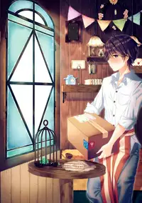 (C90) [Umi no Sachi (Suihei Sen)] Pai Shota Milk | Boobies, a Shota & Milk [English] [Redlantern]