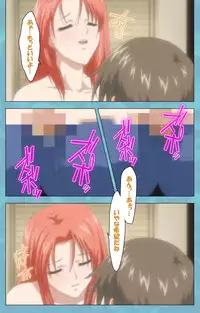 [Rose Crown] [Full Color Seijin Han] Hitozuma Sailor Fuku Clinic Zenpen Complete Ban [Digital]