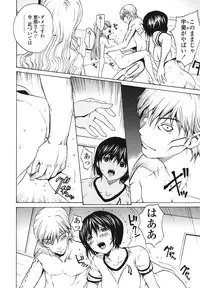 [OKAWARI] Strawberry ☆ Factory + First Limited Edition CD(mp3)