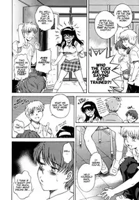 [Tsukino Jyogi] ♭38℃ Loveberry Twins [English] [Hentai-Enishi] [Decensored]