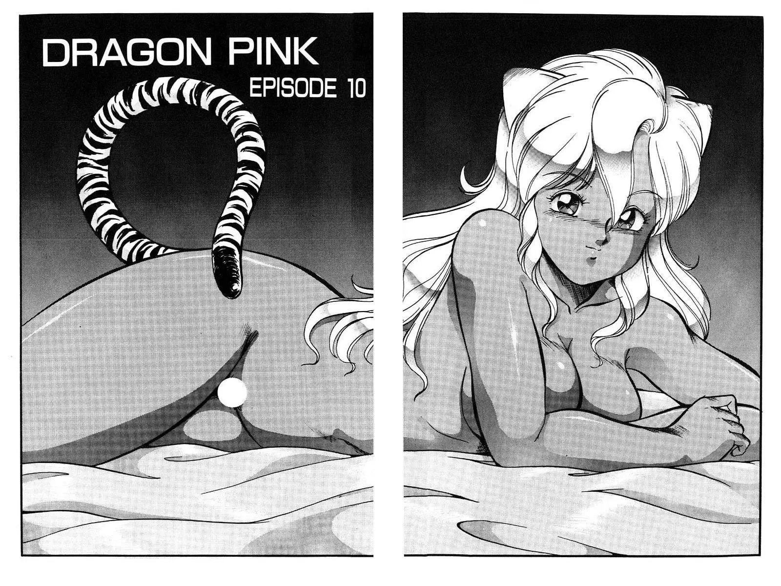 Dragon Pink 2