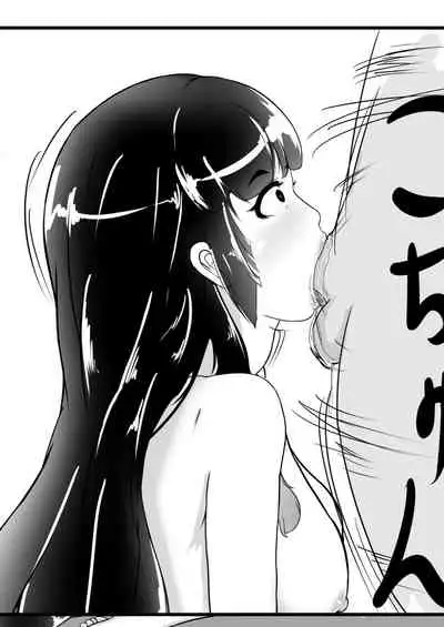 [Moya] Mother and Son Love Story Compilation