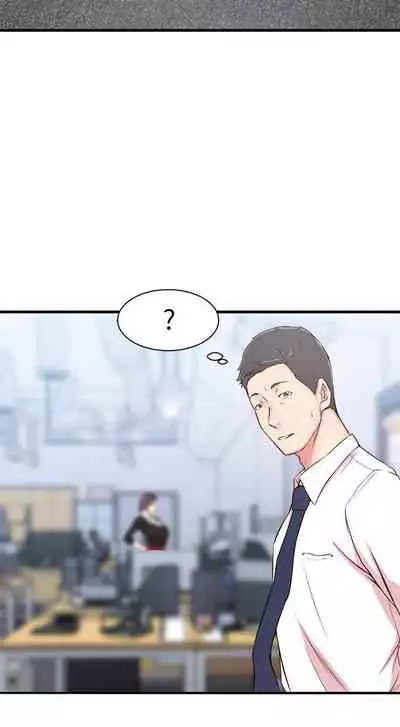 老婆的姊姊 1-40