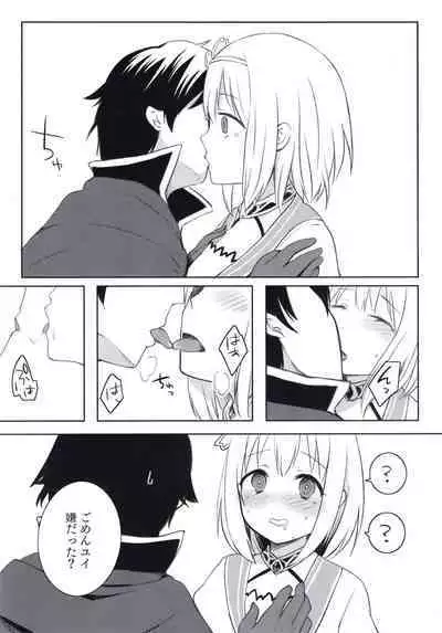 Yui to Icha Love True End!?