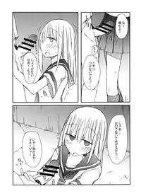 (C91) [Nijiiro Suisho (Nanashiki)] Tekoki Soushuuhen