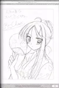 "Happiness!" Original Drawings and Illustrations