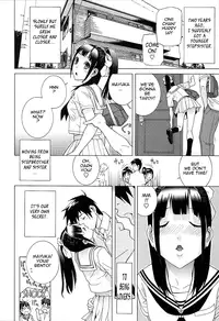 [Shinobu Tanei] Little Stepsister Love Space Ch. 1-10 [English] {Tadanohito}