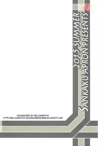 (C88) [Sankaku Apron (Sanbun Kyoden, Umu Rahi)] Akebi no Mi - Chizuru AFTER [English] {Doujins.com} [Decensored]