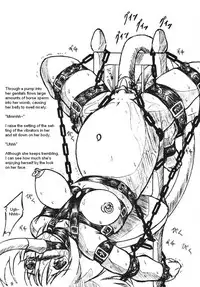 (C70) [Sumomo Dou (Sumomo EX)] Love Hinya (Love Hina) [English]