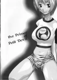 [Morita Nayuta] Koakuma Nyuumon