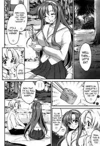 [Yuuki Homura] Onee-chan! Tengoku - Sister Paradise Ch. 1-10 [English] [Lazarus H]