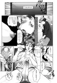 [Fuusen Club] Haha Mamire