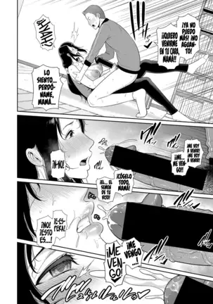 Nonfiction ~Recuerdos del incesto madre e hijo~