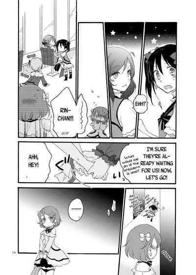 [Niratama (Sekihara, Hiroto)] Nicomakix-Reloaded- (Love Live) [English] [WindyFall Scanlations] [Digital]