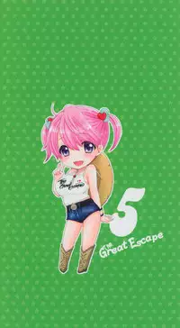 [Ozaki Miray] The Great Escape 5