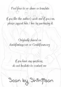 [Hitobankoneko (Nanatsu Nemu)] O nedari jouzuna ore no koibito (Kuroko no Basuke)