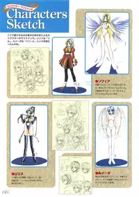 Angel Halo Original illustration Artbook