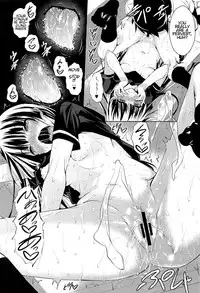 (C84) [Akausagi (Fukuyama Naoto)] Childmaking Nyannyan (Ore no Imouto ga Konna ni Kawaii Wake ga Nai) [English]