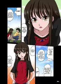 [DOZA Village (Dozamura)] Ore no Kawaii Namaiki de Bitch na Otokonoko [English] [SMDC] [Digital]