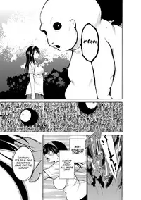 [Chiba Tetsutarou] Mushi Asobi [English] [Digital]