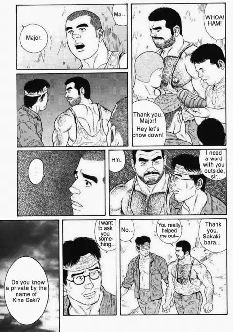 Kimiyo Shiruya Minami no Goku Chapter 01-15