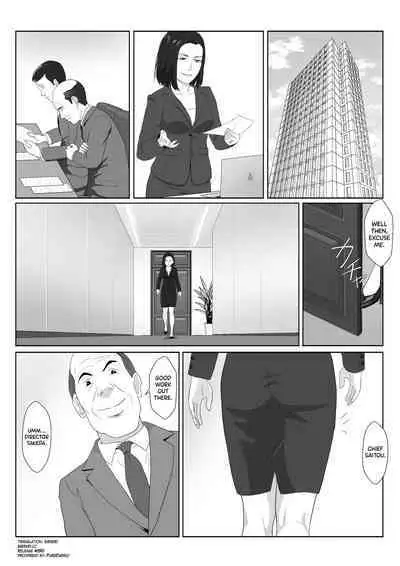 BariCare Kaa-san ga DQN ni Netorareta Vol.3