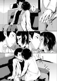 COMIC BAVEL 2017-06 [Digital]