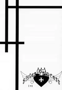 (CR32) [Yoru no Benkyoukai (Fumi Hiro)] Tremolo (Sister Princess)