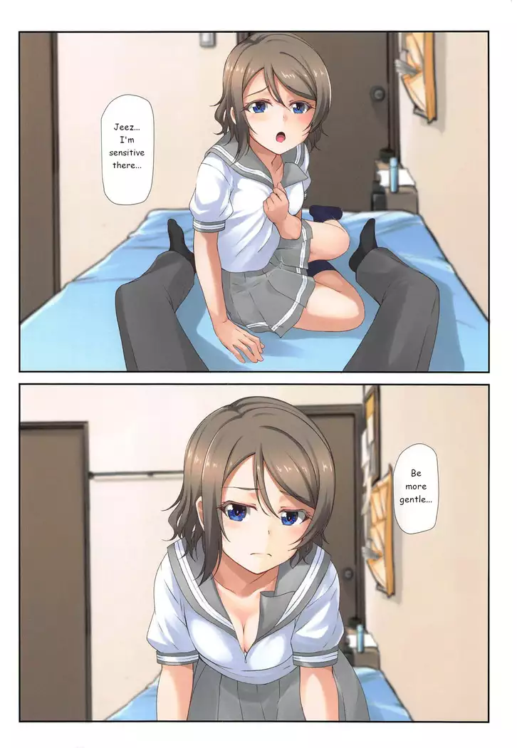 Youbi | Day of the Week