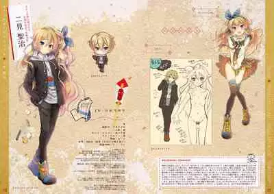 Tincle Twinkle Festival! Visual fan book "TINFESTAR!!"