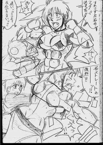 Tiara VS Lamy Matome