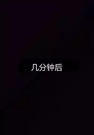 怪人ピエロマスク