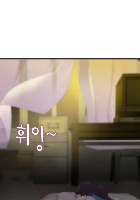 Tissue Thieves Ch.1-18