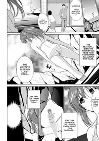 [Chiba Tetsutarou] Wadatsumi-sama (Naedoko ni Sareta Shoujo-tachi no Ishukan Kouhai Kiroku Vol. 2) [English] {Mant} [Digital]