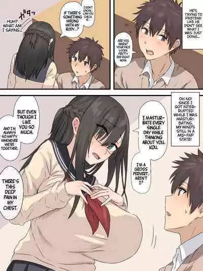 [inTheWorks (Natsuishi Nana)] Bungaku Shoujo to Osananajimi-kun | The Bookworm And Her Childhood Friend [English] [A Cool Person] [Digital]