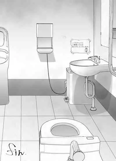 itumo kirei ni go siyou itadaki arigatou gozai masu。