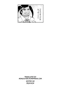 [Achromic (Musouduki)] Loli & Futa Vol. 9 (Mahou Shoujo Lyrical Nanoha) [English] [Digital]