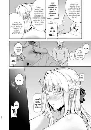 Seika Jogakuin Koutoubu Kounin Sao Oji-san 1-5