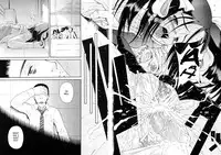 [Yoshu Ohepe] Daisuki Da Yo | I Love You [English] [Ero-Otoko]