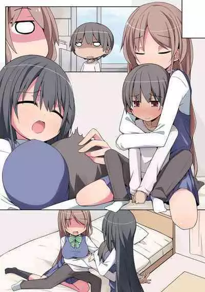 [NCP] Osananajimi no Onee-san ni Otosareru Boku. Seiso de Kyonyuu na Onee-chan-tachi to Icha Love Sex