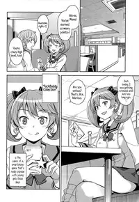 [Tamagoro] Hametomo Collection Ch. 1-2 | FuckBuddy Collection Ch. 1-2 [English] {5 a.m.}