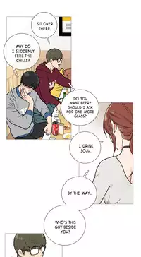 [The Jinshan] Sadistic Beauty Ch.1-17 (English) (Ongoing)