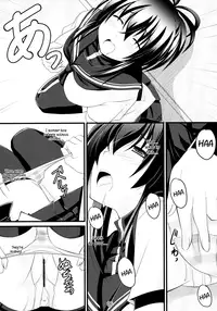 (C77) [Pokopen-Honpo (Shikato Miyo)] Natsuru SOS (Kampfer) [English] [For The Halibut]