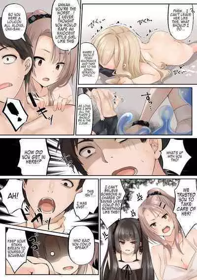 [Marialite (Fujisaki)] Slime to Majiwaru Mahou no You na Seitenkan 2 [English] [Kappasa]