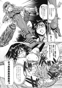 [Anthology] Onna Spy | Woman Spy Anthology Comics Vol.1 [Digital]