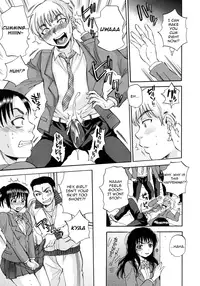 [Sabusuka] Kuzumi SOS Ch. 2 (COMIC MUJIN 2012-09) [English] {AuraDevil}