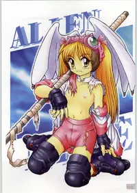 (C57) [Kacchuu Musume (Various)] Meitantei Kubikari Zoku (Various)