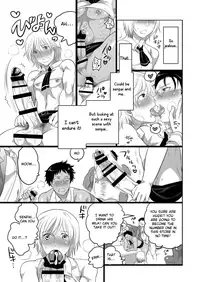 [HONEY QP (Inochi Wazuka)] Kyokon Kissa Matome Hon [English] [Otokonoko Scans] [Digital]