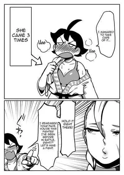 [TC] Makommy (Street Fighter) [English] [Harasho Project] [Digital]